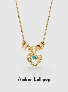 Amber Lollipop绿松石项链女高级感轻奢颈链吊坠锁骨链2025爆款