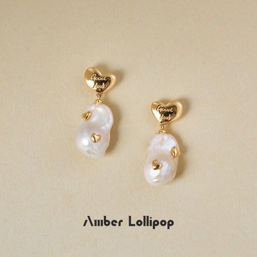 Amber Lollipop巴洛克珍珠耳环高级感轻奢独特漂亮耳饰高级感轻奢