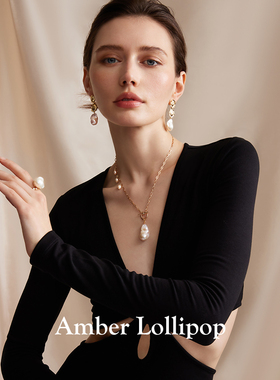 Amber Lollipop巴洛克珍珠项链女款轻奢小众高级感锁骨链新年礼物