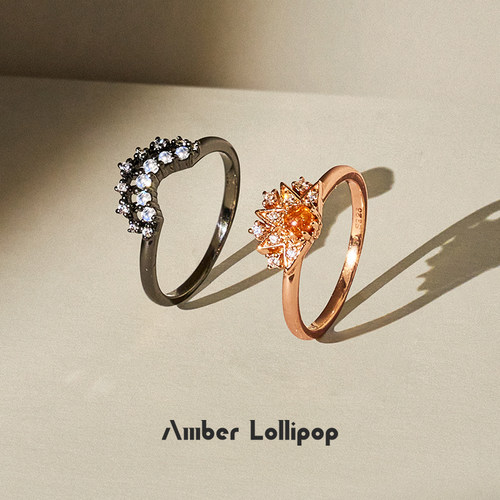 Amber Lollipop昼夜系列戒指小众设计组合套装轻奢气质食指戒女