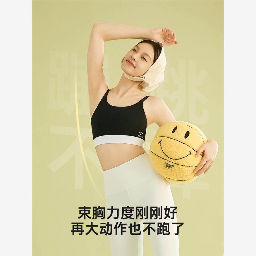宝塔束胸塑身内衣大胸显小夏天防下垂防震cos背心运动学生帅t裹胸