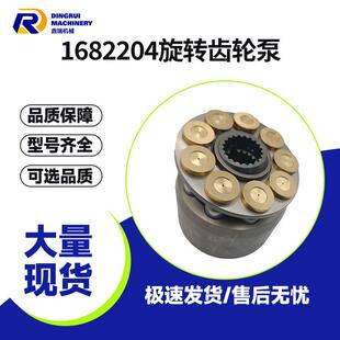 旋钮总成1682204适用于CAT卡特皮勒C15发动机309挖机挑战者系列