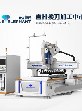 直排加工中心开料机 板式家具开料平面雕刻 数控