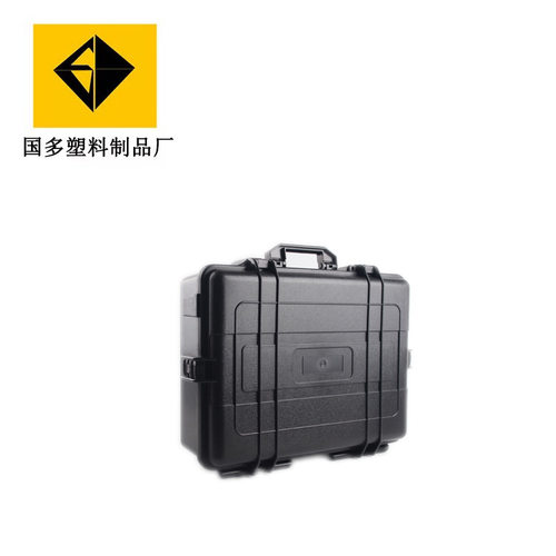 GD208 ABS防潮塑料工具箱 检测设施箱 密封箱 手提塑料防水塑料盒