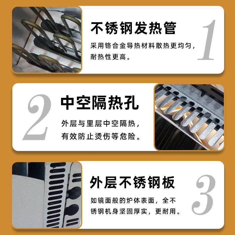 桑拿炉植绒挂C壁式内控817温干蒸炉设备不锈钢桑外拿房升设备B桑