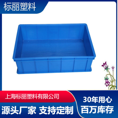 575-140塑料筐570-145周转框610*420*150收纳筐子570*390框子胶框