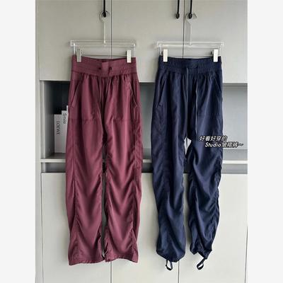 Danie Studoo松紧腰速干lulu瑜伽阔腿裤女宽松显瘦健身运动长裤女