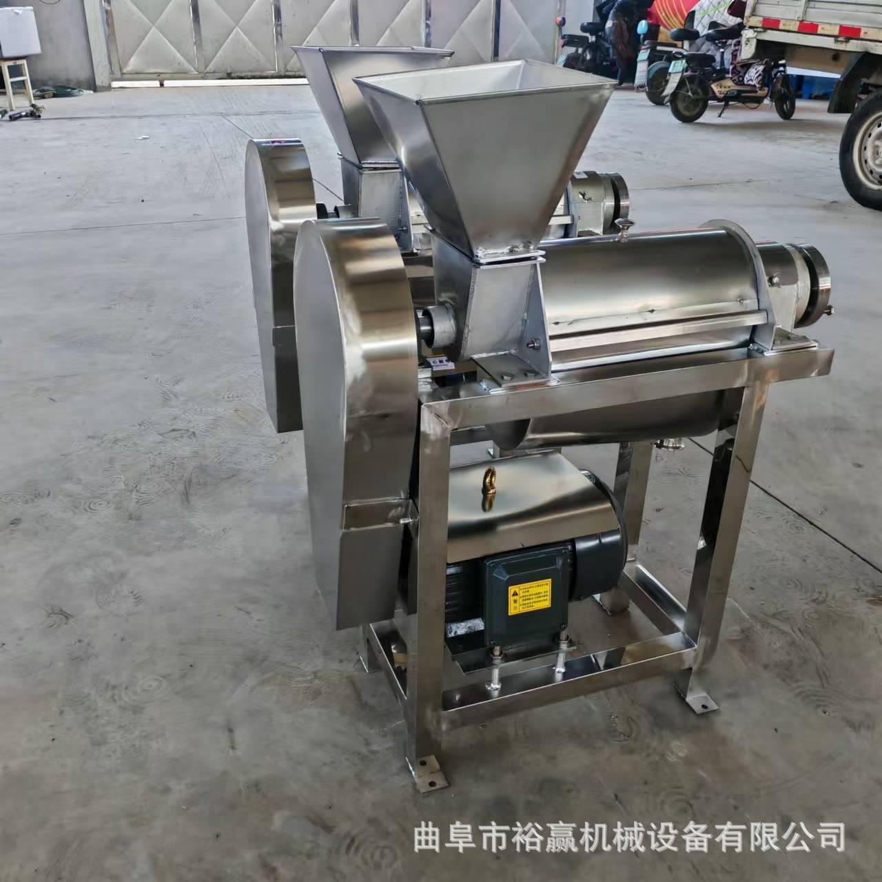 大型工业萝卜老姜压榨机不锈钢破碎打汁机商用橘子榨汁机