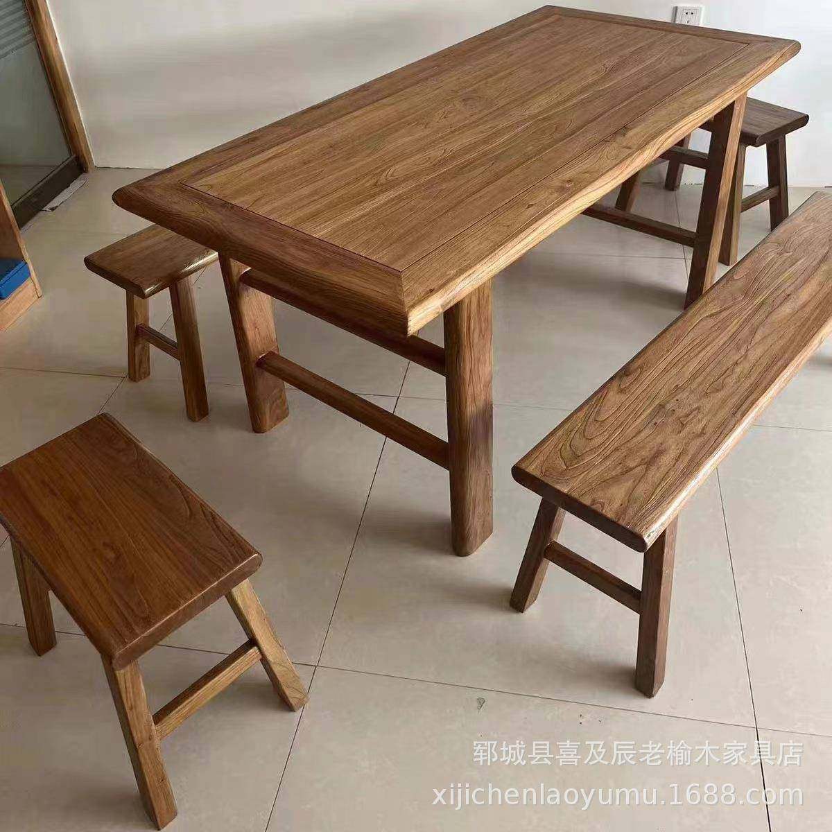 实木桌子老榆木餐桌椅套装家用民宿怀旧复古新中式桌饭店食堂桌椅,住宅家具,淘宝优惠券,粉丝福利购,淘宝优惠卷