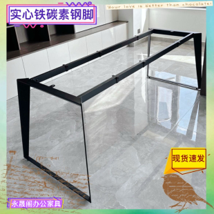 意式岩板餐桌腿支架办公桌腿实木书桌支撑架大理石餐台桌脚桌子腿