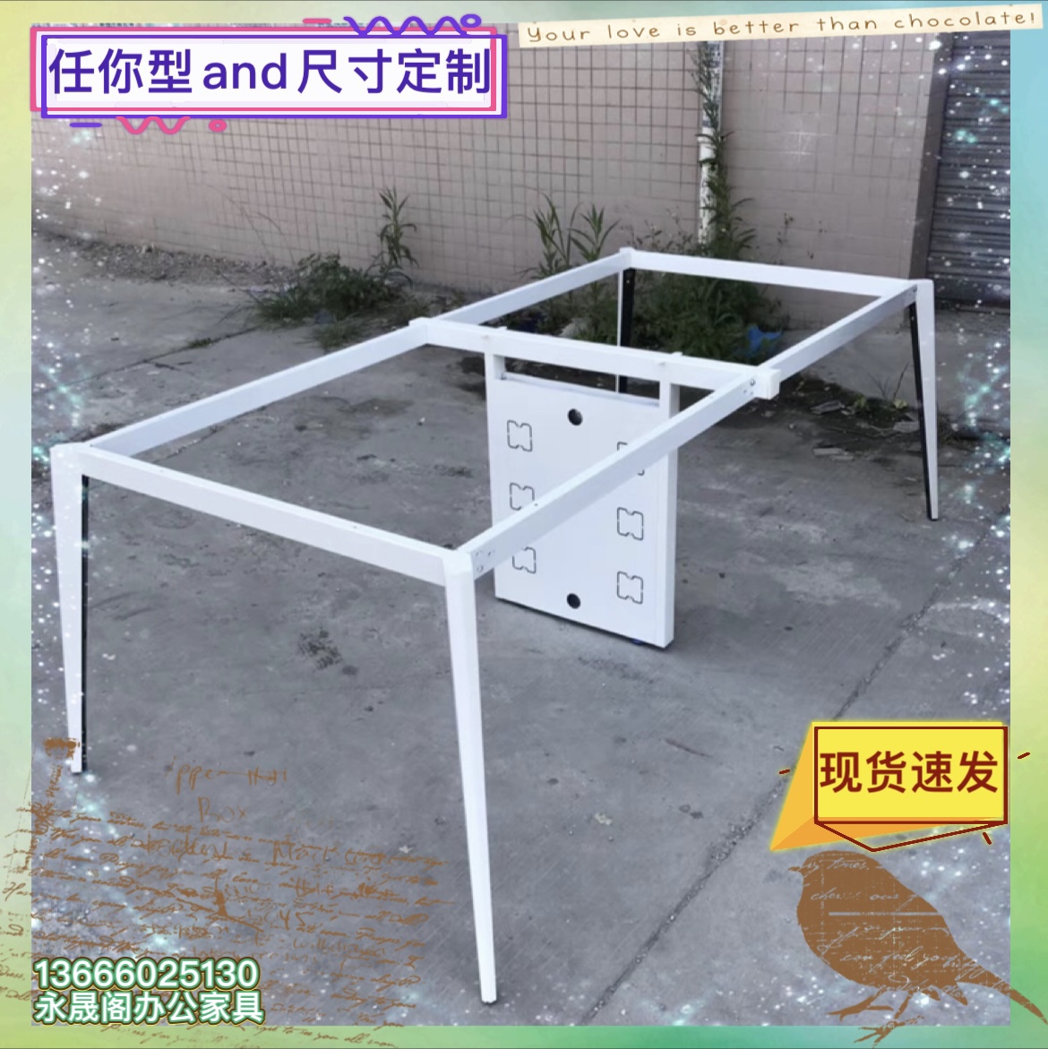 会议桌脚架金属办公桌腿支架岩板桌腿餐桌支架铁艺台脚定制桌子腿