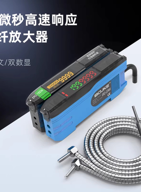 ER2-22NH中文光纤传感器光纤放大器ER2-18ZW色标感应器ER2-22H M6