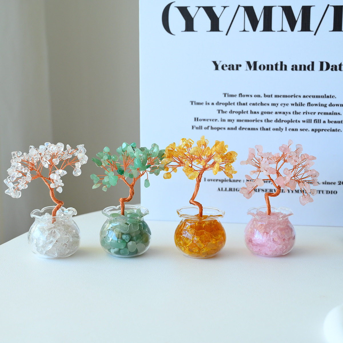 天然黄水晶碎石发财树玛瑙碎石底