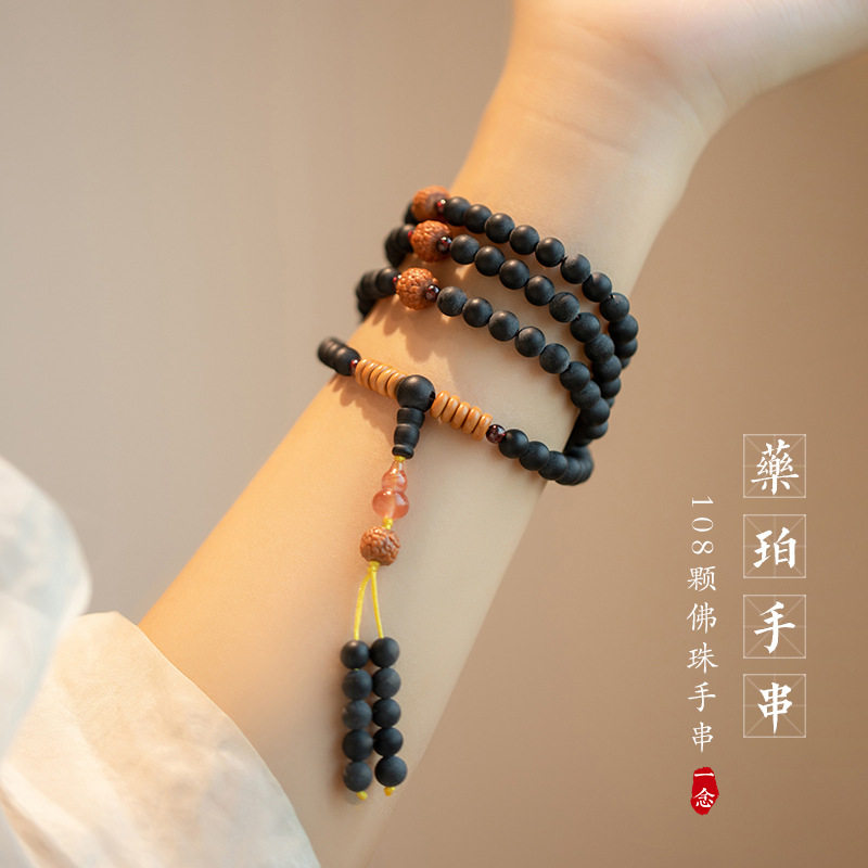 天然药珀佛珠手串男女南红玛瑙