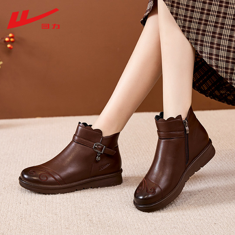 回力正品女靴2025冬季新款加绒保暖雪地靴防滑棉靴棕色妈妈鞋棉鞋