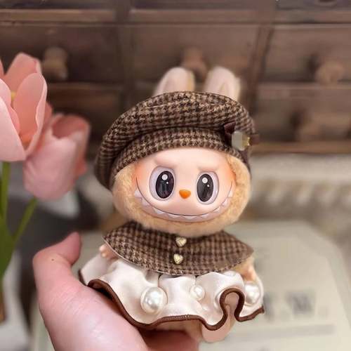 一二代拉布布挂件衣服labuu马卡龙坐坐派对盲盒公仔格子披肩套装