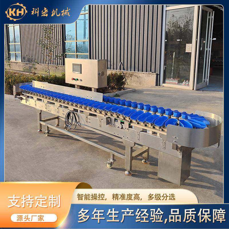 分拣设备厂家供应海鲜小龙虾鱿鱼多级自动重量分拣机厂家低价订做,工业油品/胶粘/化学/实验室用品,其他实验室设备,淘宝优惠券,粉丝福利购,淘宝优惠卷