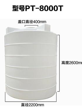 1000L立式塑料蓄水塔牛筋滚塑牛筋8吨塑料耐酸碱水桶塑胶储存罐