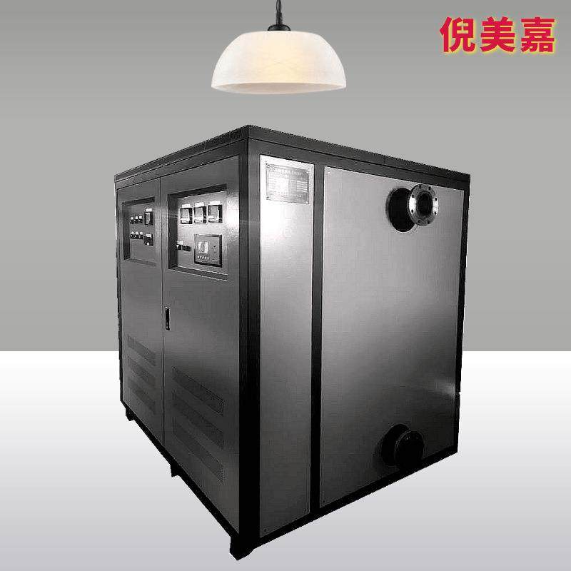 智能热水电锅炉恒温电取暖锅炉大功率学校工厂供暖厂家供应采暖炉