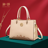 神婷真皮女士手提包国风大气包包女款 新年礼物 高端妈妈包婆婆