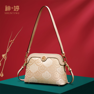 神婷斜挎包女包2026新款 国风包包壮锦真皮中年妈妈包百搭单肩小包