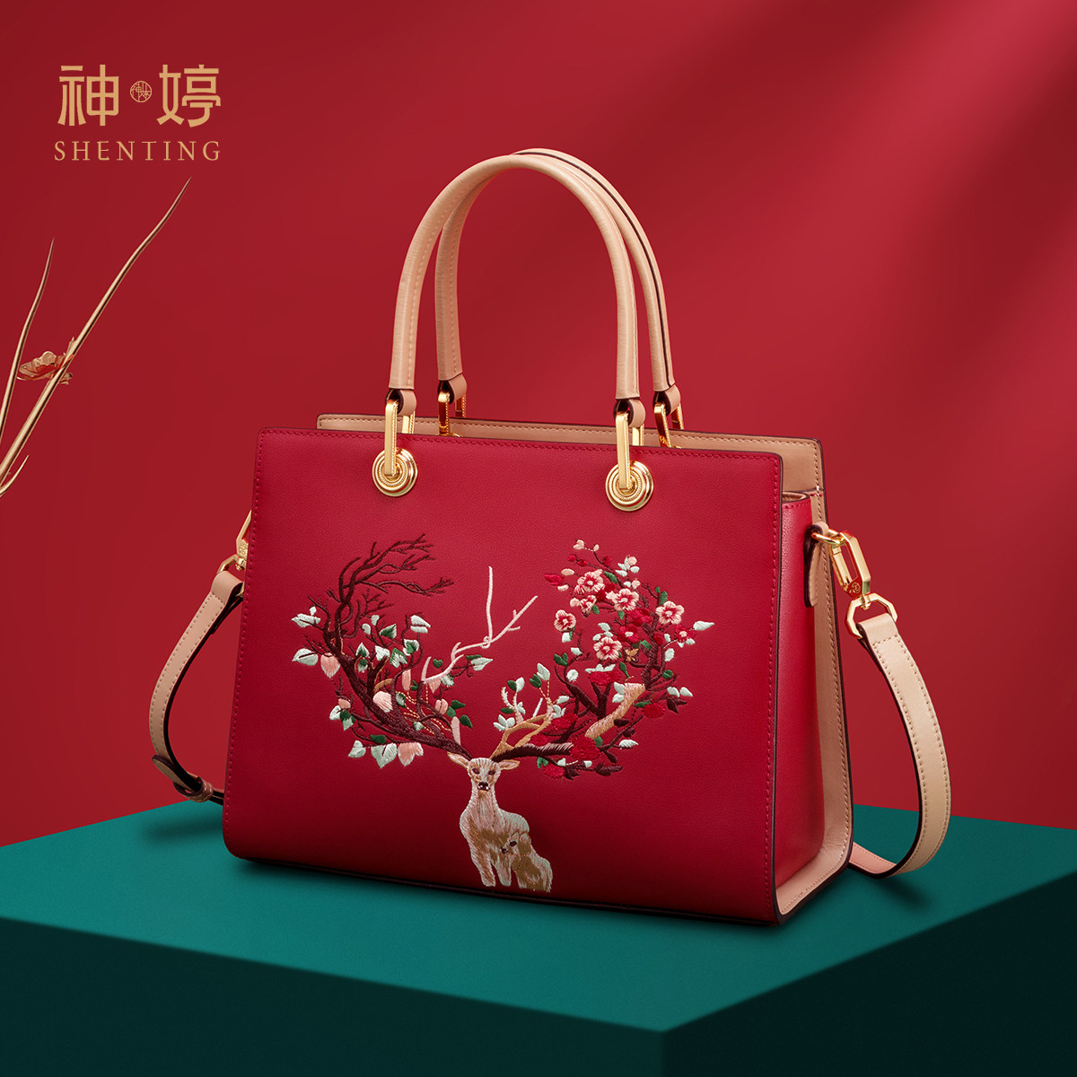 神婷新中式国风包包女2026年刺绣大气轻奢妈妈包中年婆婆包手提包,箱包皮具/热销女包/男包,通用款女包,淘宝优惠券,粉丝福利购,淘宝优惠卷