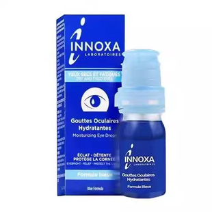 法国进口 INNOXA眼药水爱若莎人鱼眼泪滴眼液眼白清澈去黄2027年