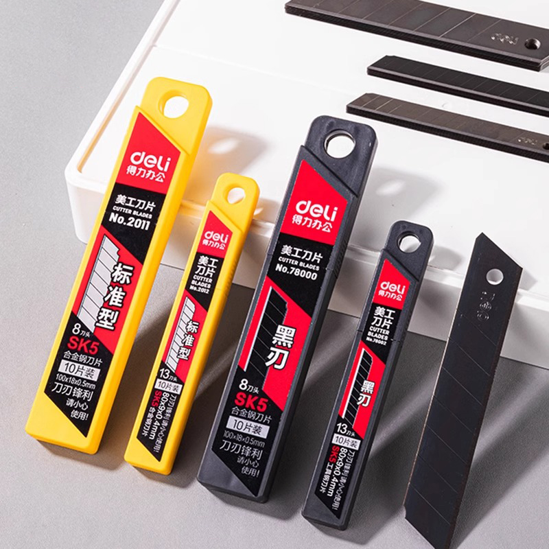 美工刀刀片壁纸刀片工业用裁纸刀