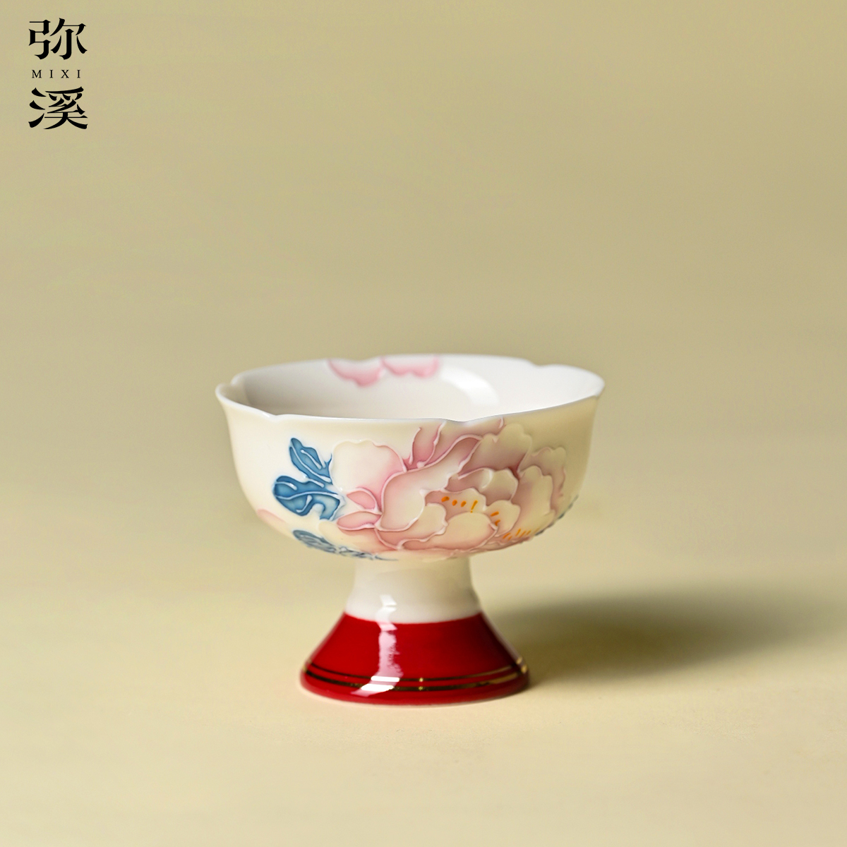 弥溪红妆芳华创意棠梨高足杯家用高档喝茶杯品茗杯个人专用不烫手