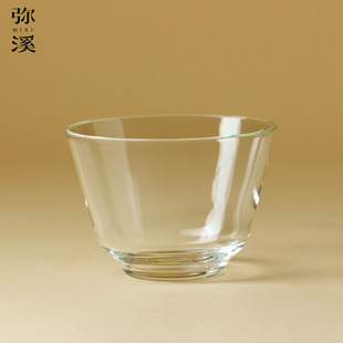 弥溪简约透明玻璃杯家用高档耐热广远品杯新中式品茗杯喝茶杯茶具