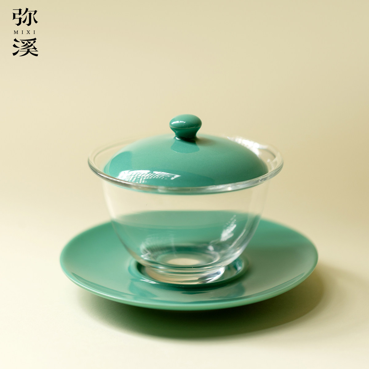 弥溪青矾绿玻璃观清三オ盖碗泡绿茶家用泡茶碗高颜值功夫茶具单个,餐饮具,盖碗,淘宝优惠券,粉丝福利购,淘宝优惠卷