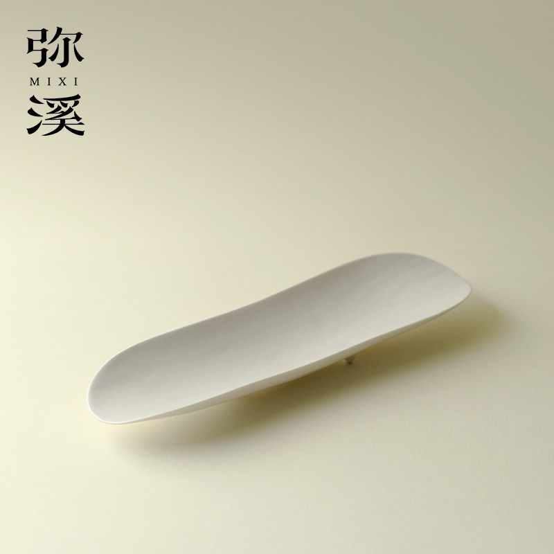 弥溪草木灰椭圆茶则家用简约陶瓷茶匙高档单个茶道配件新中式茶拨
