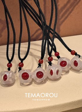 虞书欣双轨姜暮同款红豆筛子项链