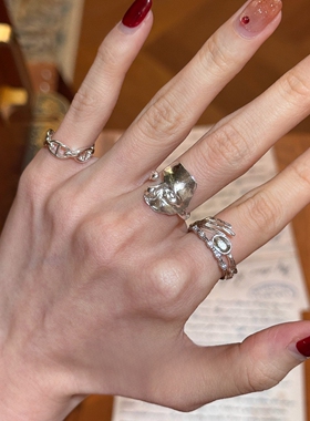 中古Vintage银色不规则戒指轻奢