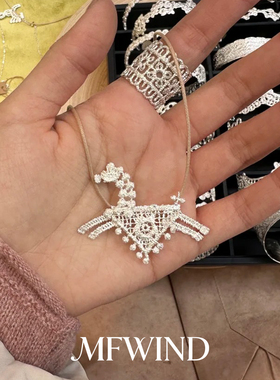 法式复古银色蕾丝小马吊坠项链女