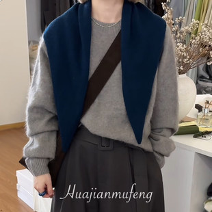 超韩系 显白深蓝色针织大三角巾女时髦百搭外搭披肩坎肩保暖围巾