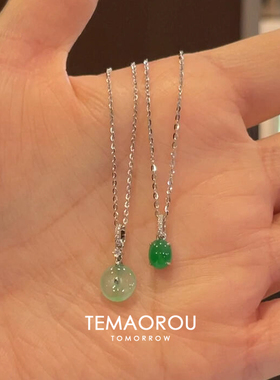 新中式蛋面仿绿玉髓吊坠项链气质
