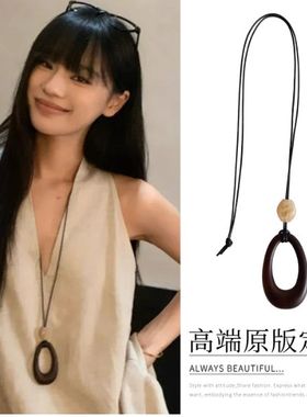 复古木质镂空椭圆项链高级感百搭