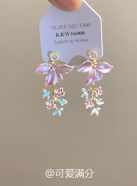 春夏粉色花瓣吊坠耳钉小众设计感森系高级感高颜值好看的耳饰耳环