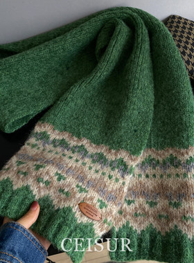 北欧费尔岛风圣诞绿色手工针织围巾女仿羊毛亲肤保暖加厚围脖时尚