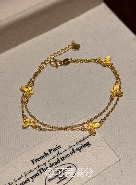 金色蝴蝶双层手链高级感气质复古