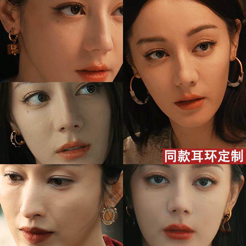 枭起青壤迪丽热巴同款耳环合集！