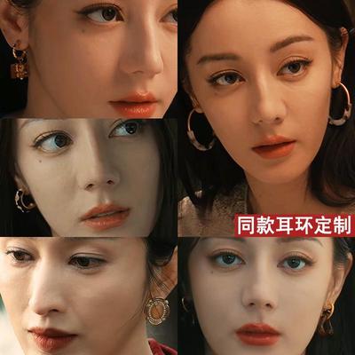 枭起青壤迪丽热巴同款耳环合集！