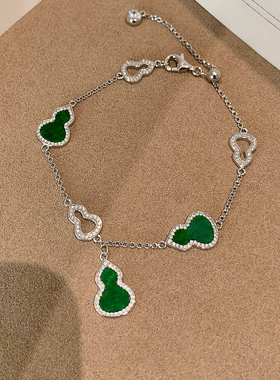 六宝葫芦仿绿玛瑙手链精致高级感