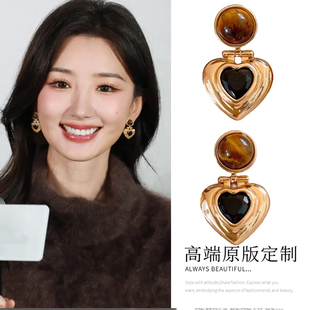 毛晓彤同款 金色虎眼石爱心耳环中古轻奢老钱风高级感独特绝美耳饰