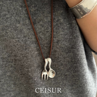 ins博主同款 趣味银色刀叉麂皮项链小众独特百搭毛衣链 创意个性