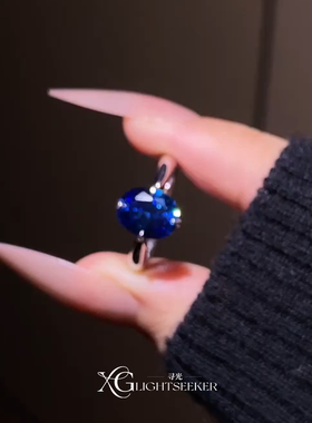 克莱因蓝爆闪鸽子蛋素圈戒指显白