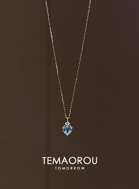 海宝蓝爱心方钻吊坠项链轻奢精致