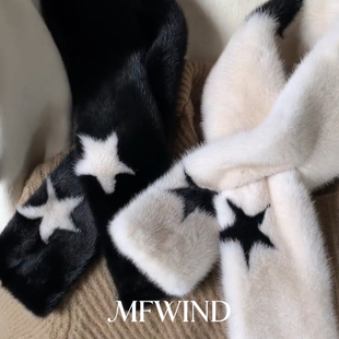 保暖毛绒交叉围脖出片 黑白星星仿水貂毛围巾女秋冬季 韩国爆款