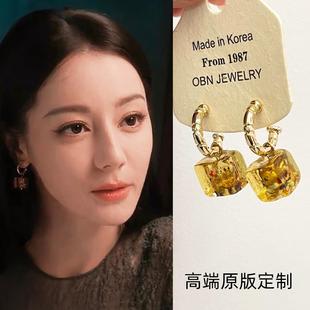 枭起青壤迪丽热巴聂九罗同款 黄方糖耳环小众百搭轻奢独特耳饰耳钉